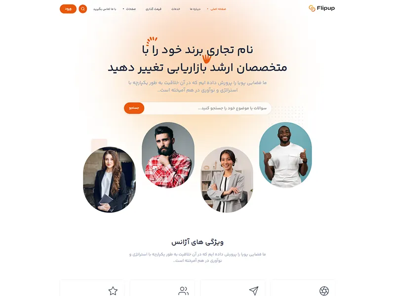 demo-img